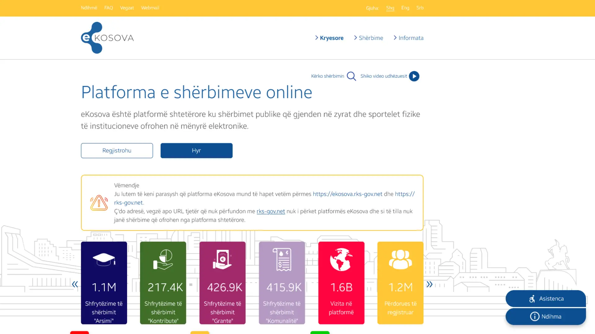 eKosova 2.0 dhe inteligjenca artificiale në Kosovë